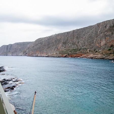 Gerolimin Blue Daire Yerolimin Dış mekan fotoğraf